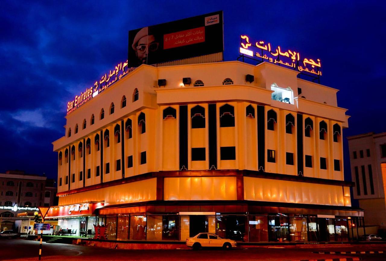 Star Emirates Downtown Hotel סאלאלה מראה חיצוני תמונה